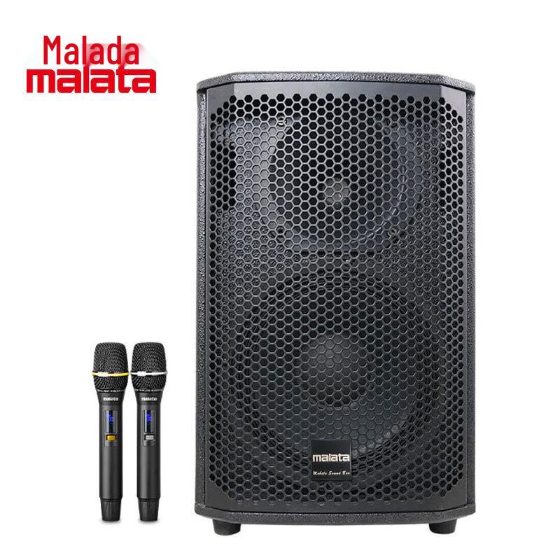 Malata M+9788A High-Power Portable Outdoor Speaker