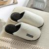Spring and Autumn Cotton Slippers Four Seasons Winter Women's Indoor Home Cotton Linen Non-slip Linen Home Couple