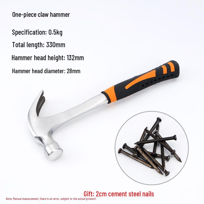 Многофункциональный молоток-гвоздодер с ломом для деревообработки и электромонтажных работ