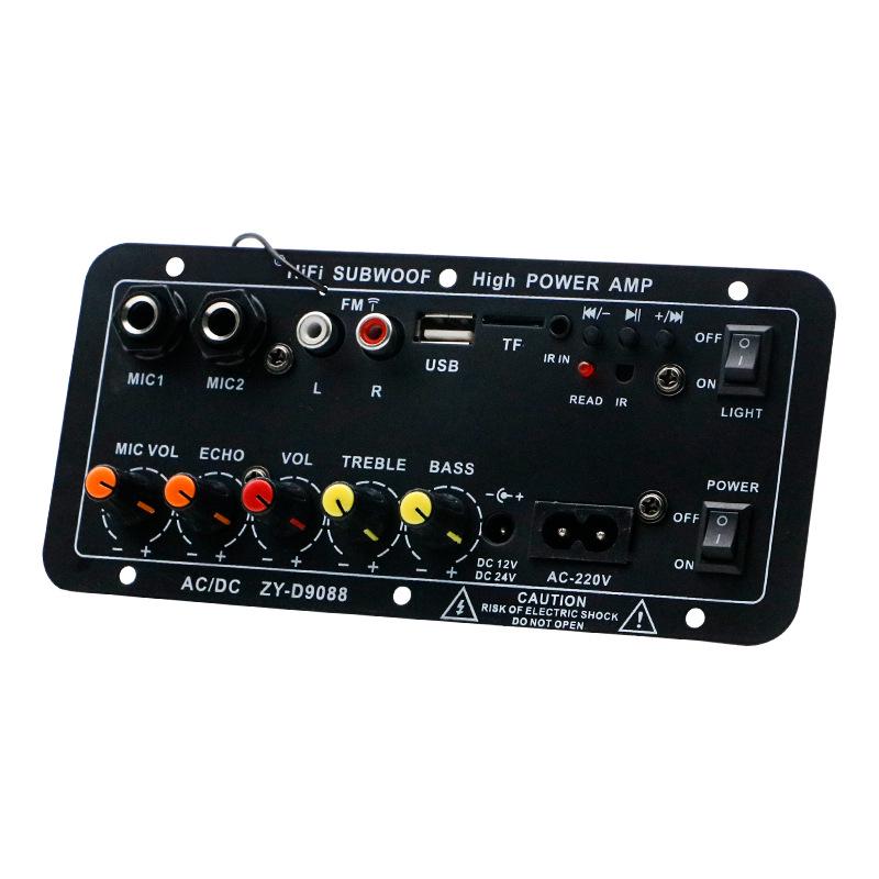 Главная и наружная Bluetooth-караоке-система для автомобильного аудио, сабвуфер, усилитель, плата