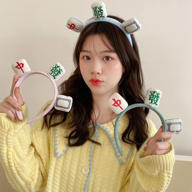 Плюшевая повязка для волос Маджонг Мягкие спа-повязки Эластичный тюрбан Нескользящий Креативный эластичный хедрэп для умывания лица, макияжа