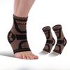 Copper Fiber Breathable Ankle Support for Sports & Fitness