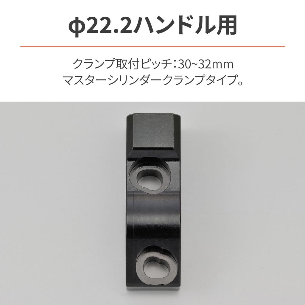 Daytona 94635 Motorcycle Mirror Stay, Mounting Hole 0.4 inch (10 mm) Positive Screw (M10