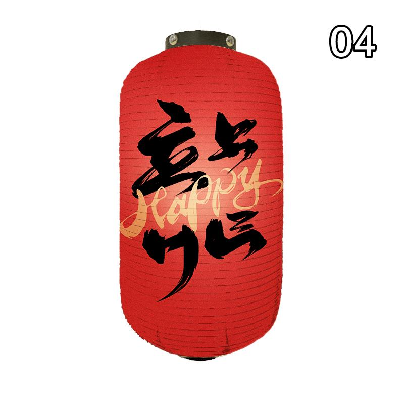 Китайский Новый год Фонарь Восточный стиль Китайский Традиционный Фонарь Года Дракона Декор для Вечеринки по Случаю Праздника Весны Тканевые Фонари