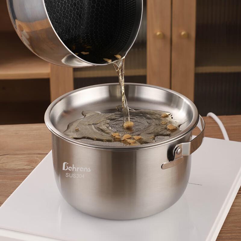 Berenice 304 Stainless Steel Lard Storage Can