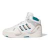 adidas Midcity Кроссовки мужские белые с круглым носком, на шнуровке, нескользящие, прочные, средней высоты, для баскетбола ID5402