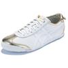ONITSUKA TIGER Мексика 66 Богатое золото 1183A033-200