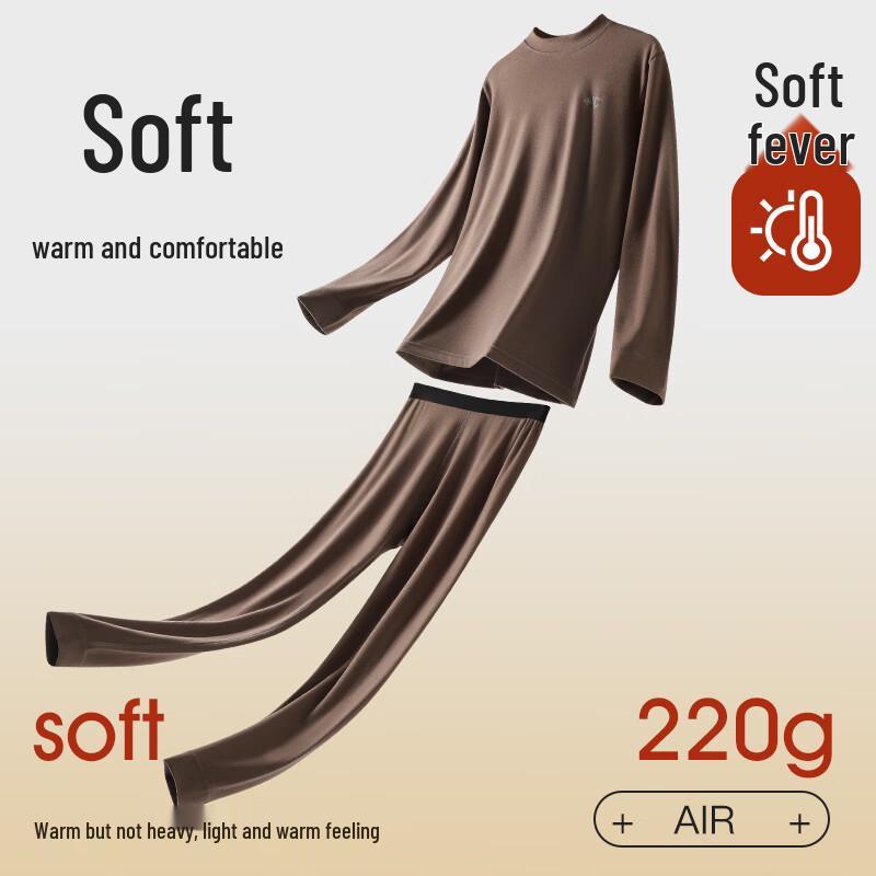 Unisex Kids Acrylic Blend Thermal Underwear Set