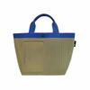 Мини-сумка-тоут Rootote Knit, Машинная стирка, SN Deli Refle-A 1035 (03 Синий)
