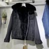Women's Short Denim Jacket: Large Fur Collar, Korean Style, Versatile, Loose Fit, Plus Velvet, Thickened Cotton Coat