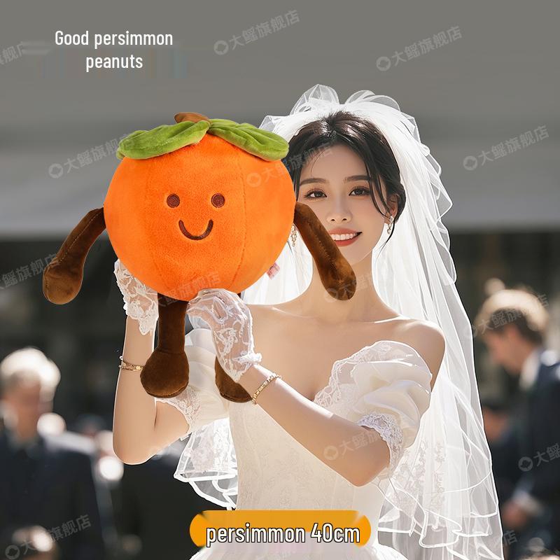 Wedding Persimmon Peanut Doll Bouquet Toss Souvenir & Photo Prop Pillow