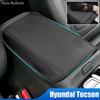Для Hyundai Tucson 2026 2026 Защитная крышка подлокотника центральной консоли Крышка подлокотника Кожаная крышка Аксессуары для интерьера автомобиля