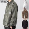 Рабочая рубашка-куртка мужская весенне-осенняя свободная куртка повседневный и универсальный топ однотонный кардиган с лацканами для мужчин
