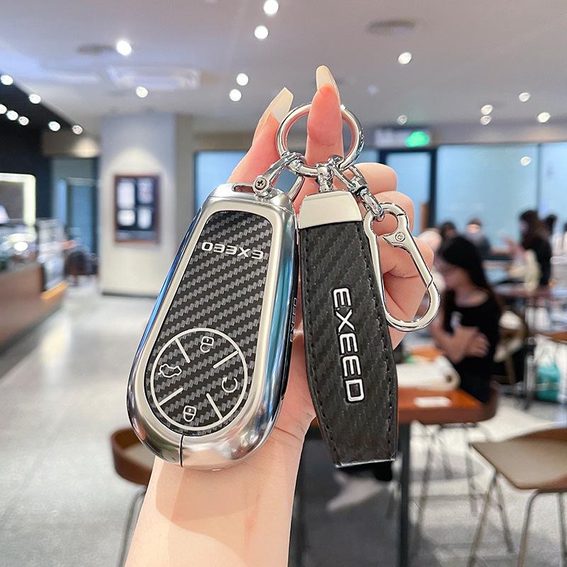 Металлический чехол-брелок для ключа Chery Exeed Xingji Yuan для модели 2024/2025