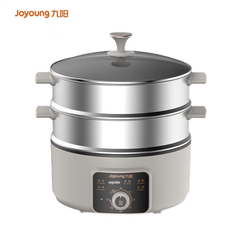 Joyoung 17L 3-Tier Multi-Function Electric Steamer CN plug (adapter included)