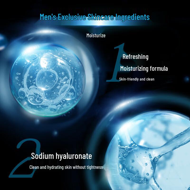 Mentholatum Мужское увлажняющее средство для умывания лица, двойная упаковка