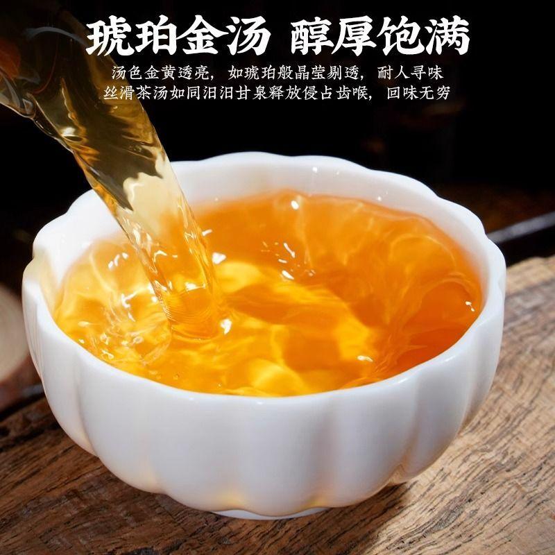 Подарочная коробка чая Улун Фэнхуан Даньцун Яшисян Select Tea 66 г x 2 Натуральный Высокий