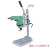 HiKOKI Drill Stand Drill Holder Mounting Height Working Surface 160mm x Column, 43 System, 450mm, 170mm, D10-DS2