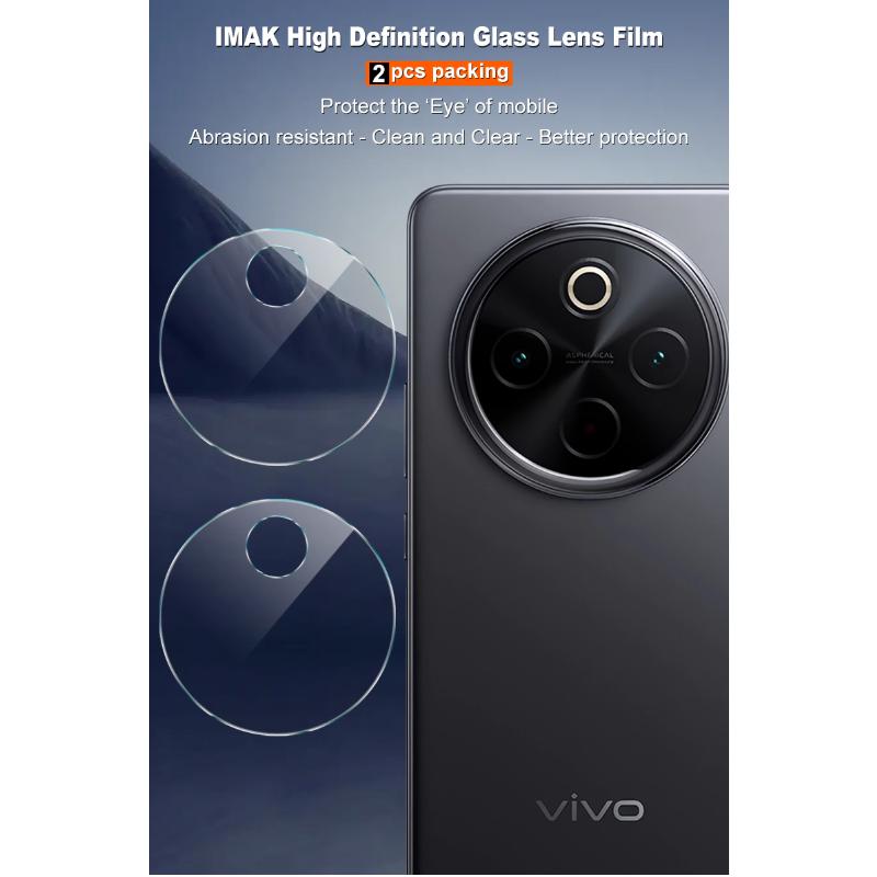 Для Vivo Y300 Pro 5G Glass IMAK High Definition Glass Lens Film