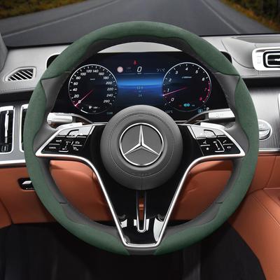 Подходит для Mercedes-Benz Противоскользящая Пряжка Сегментированная Замшевая Накладка на Руль Подходит для E-класса S C a Glc Внедорожник Eqc Gle Gla Eqe Amg Eq C63