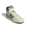 Adidas Кроссовки Forum 84 'Off White Dark Green' GW2203
