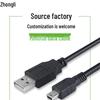 Черный USB-кабель Type-T V3 Mini 5P для передачи данных, 1,5 м, с медным сердечником