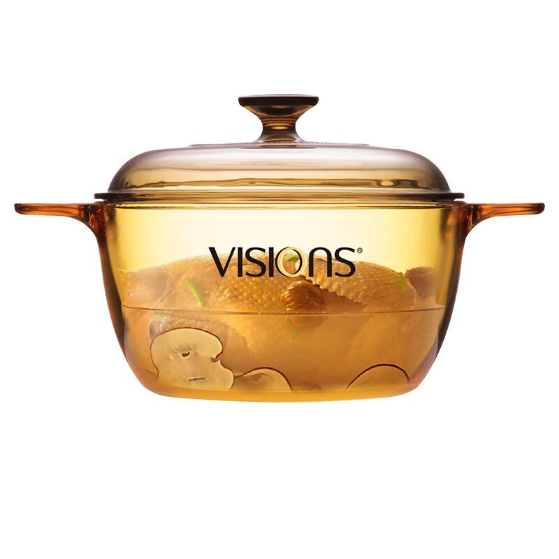 PYREX Vision 2.5L Glass Deep Soup Pot