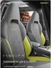 Lynk&Co 03 Semi-Enclosed Saddle Car Seat Cushion for Five-Seater