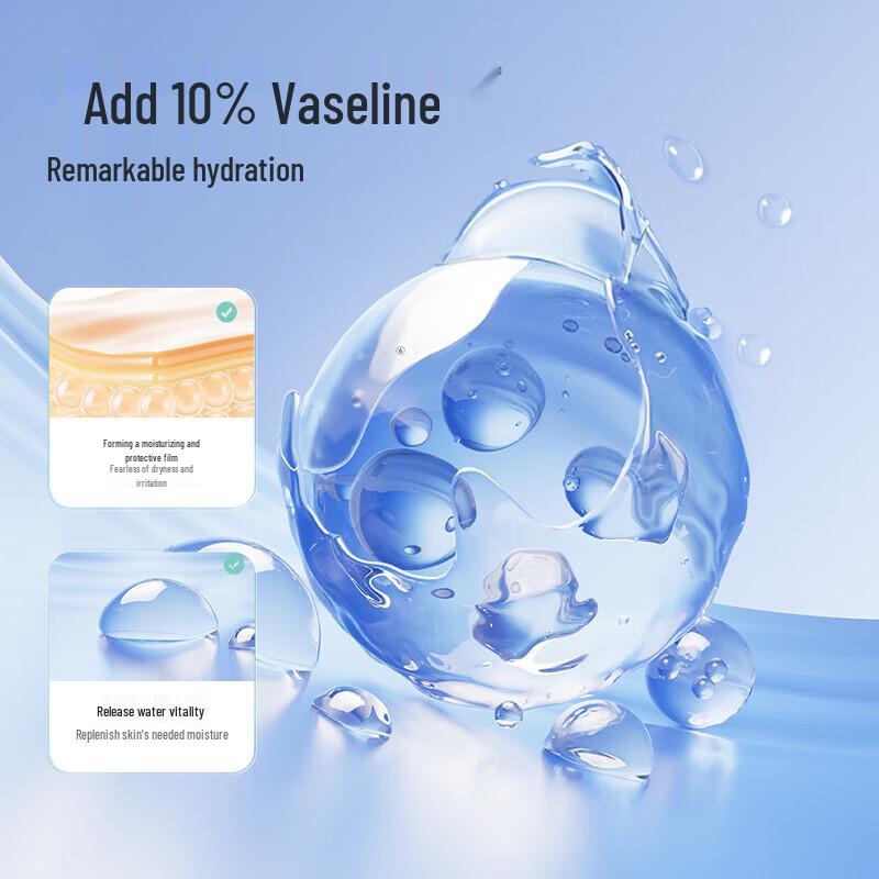 Zichu Baby Egg Yolk Oil Intensive Protection Cream