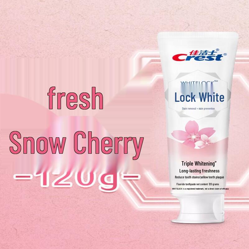 Crest Двойная эссенция Отбеливающая зубная паста