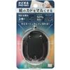 Sunstar Угольный резак Kadomaru PRO NEO Черный S4765079