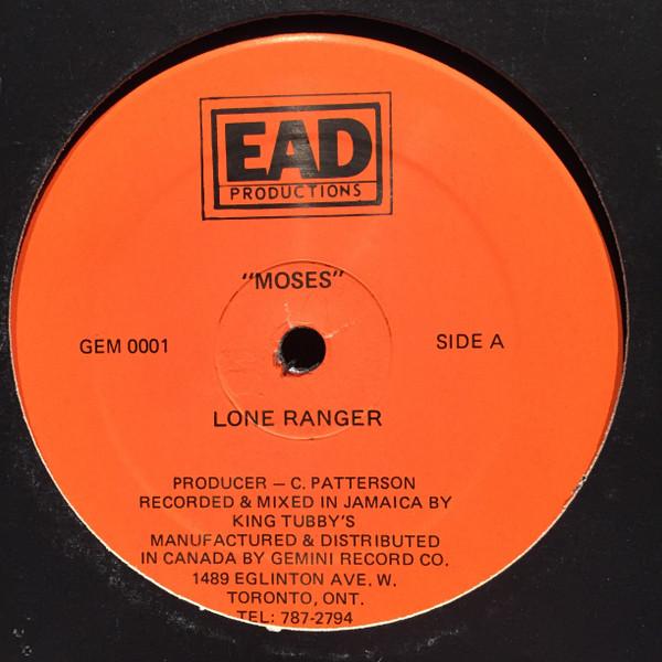 12-дюймовая пластинка LONE RANGER RINGO Moses The Boss GEM0001 EAD Productions 1979 Канада Регги Ска Даб Б/у