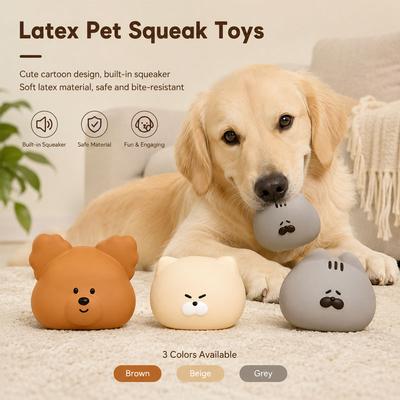 Пищащая собачья игрушка из латекса, устойчивая к укусам, для чистки зубов и моляров щенков, моющаяся, интерактивная игрушка для игр для маленьких и средних щенков