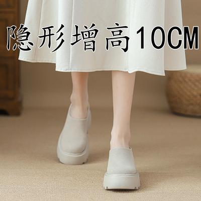 Женские полушлепанцы на танкетке, увеличивающие рост на 10 см, весенняя новинка, с маленьким меховым помпоном