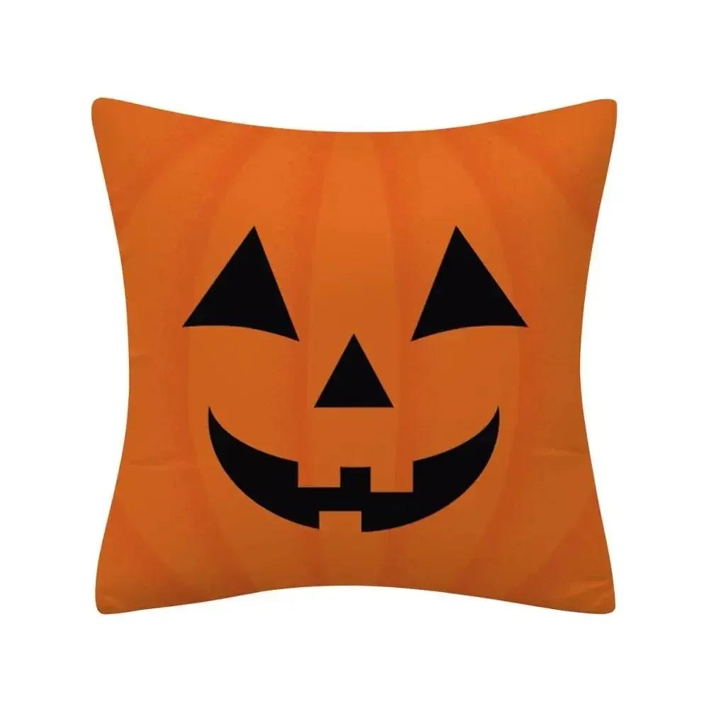 1 шт. Декоративная наволочка для подушки на Хэллоуин, украшение для дивана в гостиной, волшебная тыква, кошка, наволочка для подушки, украшение для дома