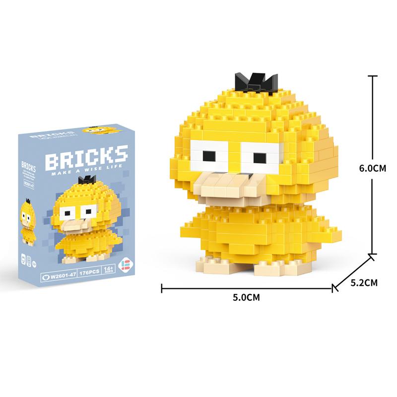 Креативные строительные блоки, мультяшные животные, коллекционные вентиляторы, игрушки для детей