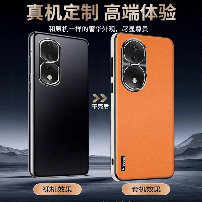 Применимо к чехлу для мобильного телефона Honor 11Pro Honor 11 новый прямой край высококачественный однотонный кожаный полный чехол с защитой от падения для объектива