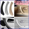 Car Inner Handle Interior Door Panel Pull Trim Cover Gray Beige Black Left Right for BMW 3 series E90 E91 316 318 320 325