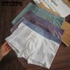 Мужское нижнее белье из ледяного шелка, легкое и бесшовное, средней посадки, быстросохнущее, молодежные шорты с плоскими углами