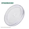 Starbucks Green Mist Dream Double-Wall Straw Tumbler 710ml