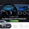 Закаленное стекло для Mercedes Benz A Class W177 A180 A200 2024 2025 Пленка для экрана навигации автомобиля Защитная пленка для приборной панели Протектор