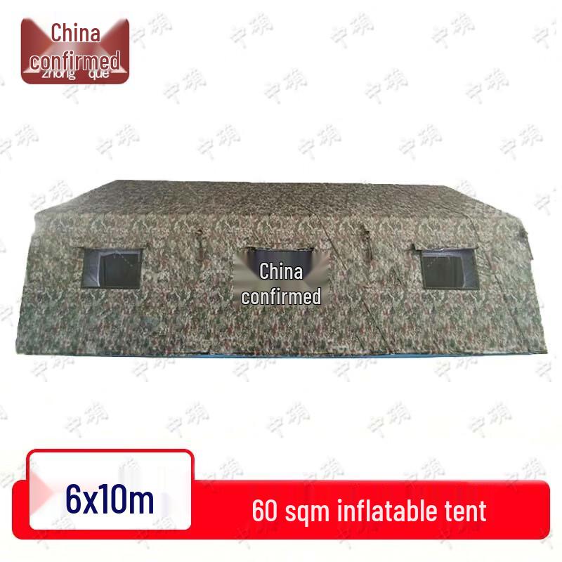Zhong Que Large Outdoor Inflatable Tent