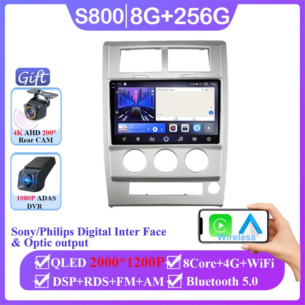 4G для Jeep Cherokee Liberty KK 2007 - 2012 BT видеоплеер Android Auto GPS камера навигация мультимедиа Carplay радио нет 2din DVD