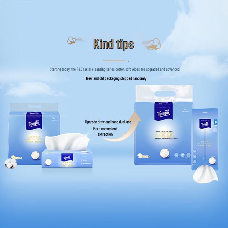 Tempo Одноразовые салфетки для лица из 100% хлопка