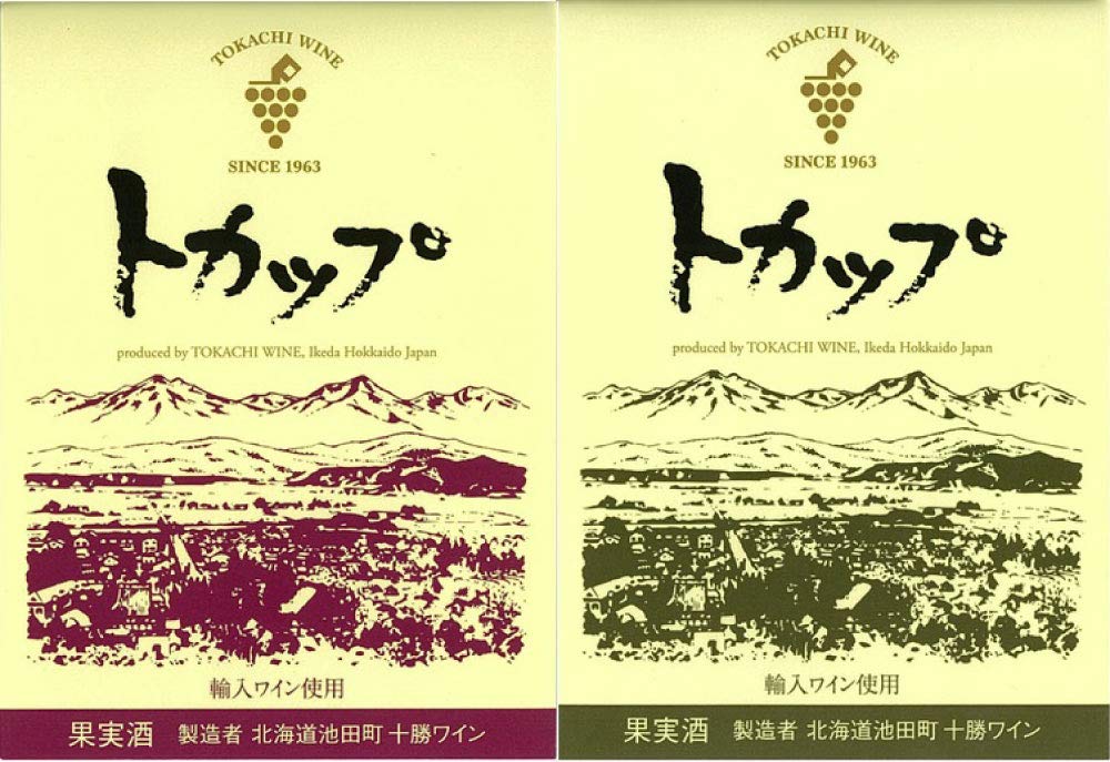 Подарочный набор Tokachi Wine Tokachi Red и 1 Tokachi White x 2 TS-220 (1 Вино) [Бутылки 720 мл]