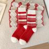 2025 Red Hot Winter Warm Thick Terry Cold-Resistant Medium Tube Socks for Women
