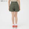 The North Face Swallowtail New Size 140 Short, Unisex, Water-Repellent, Windproof, Taupe,