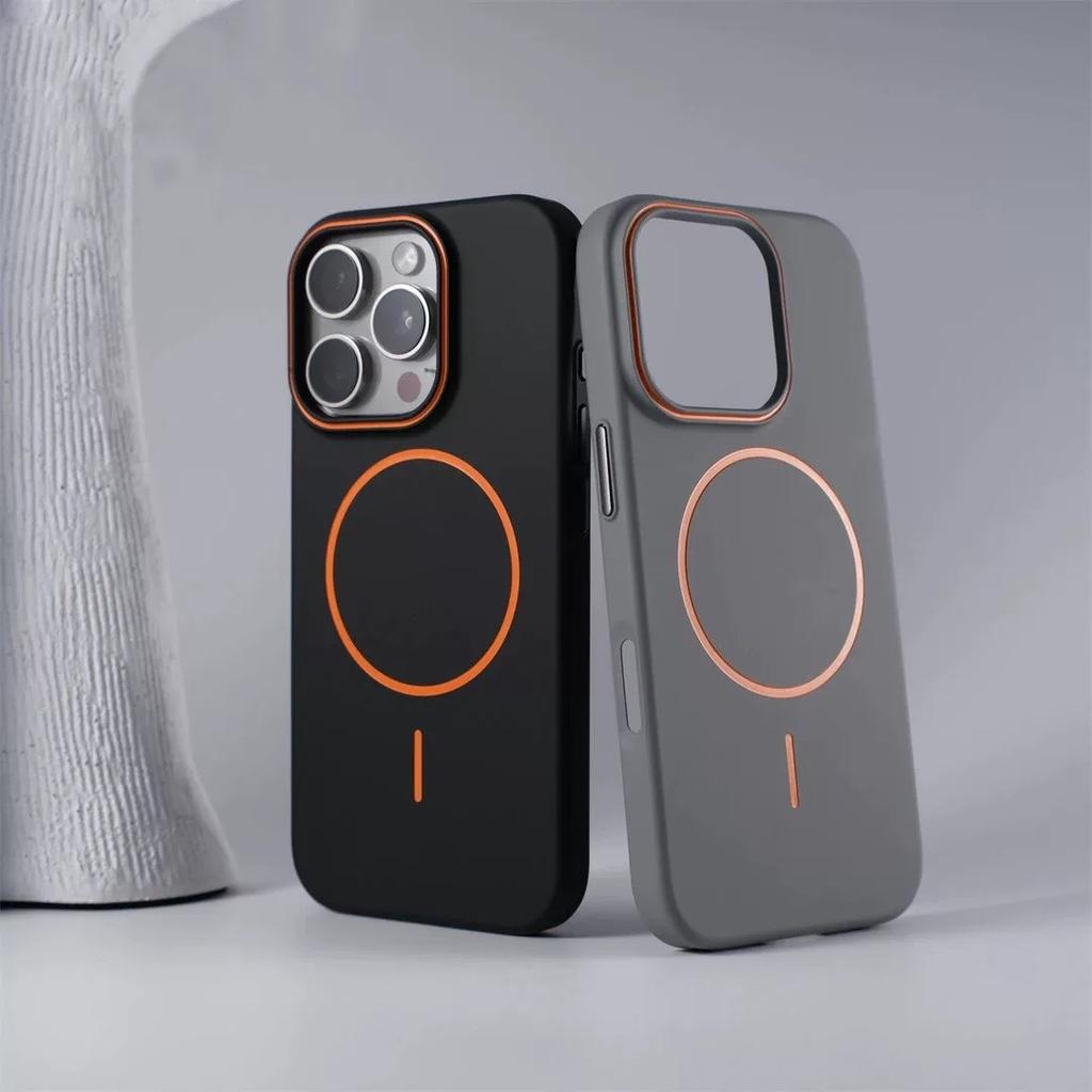 Applicable To IPhone16promax Skin Friendly Matte Contrast Color Thin Circle Magnetic Suction Phone Case Apple 15 Anti Fall Protection Case