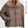ELLASSAY Женская короткая куртка из гусиного пуха с трикотажным воротником