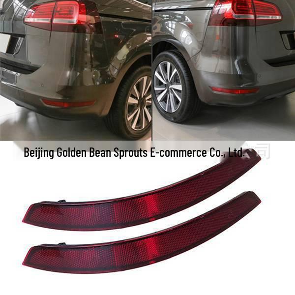 Светоотражающая полоса на задний бампер Volkswagen Sharan Seat (7N0945105B/7N0945106B)